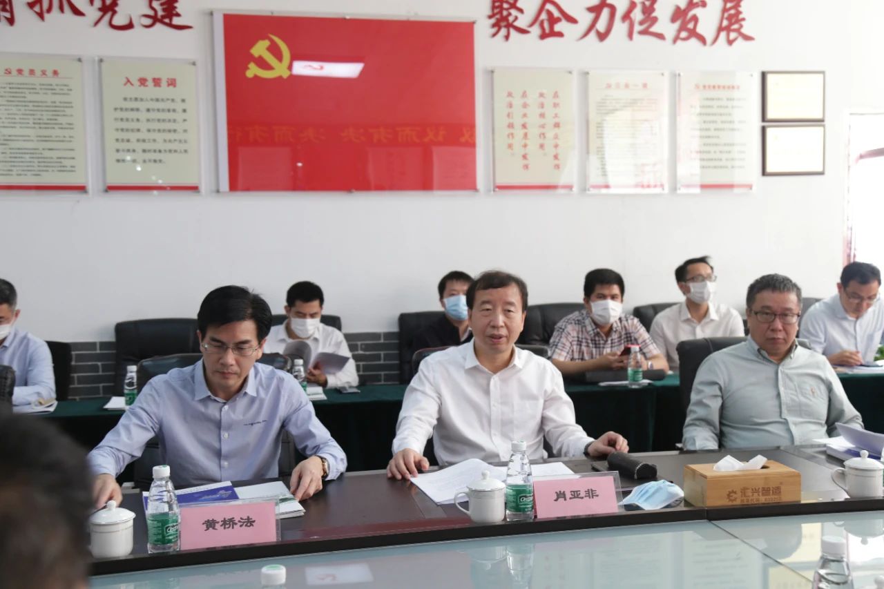 微信圖片_20210702105344.jpg 微信圖片_20210702105344.jpg