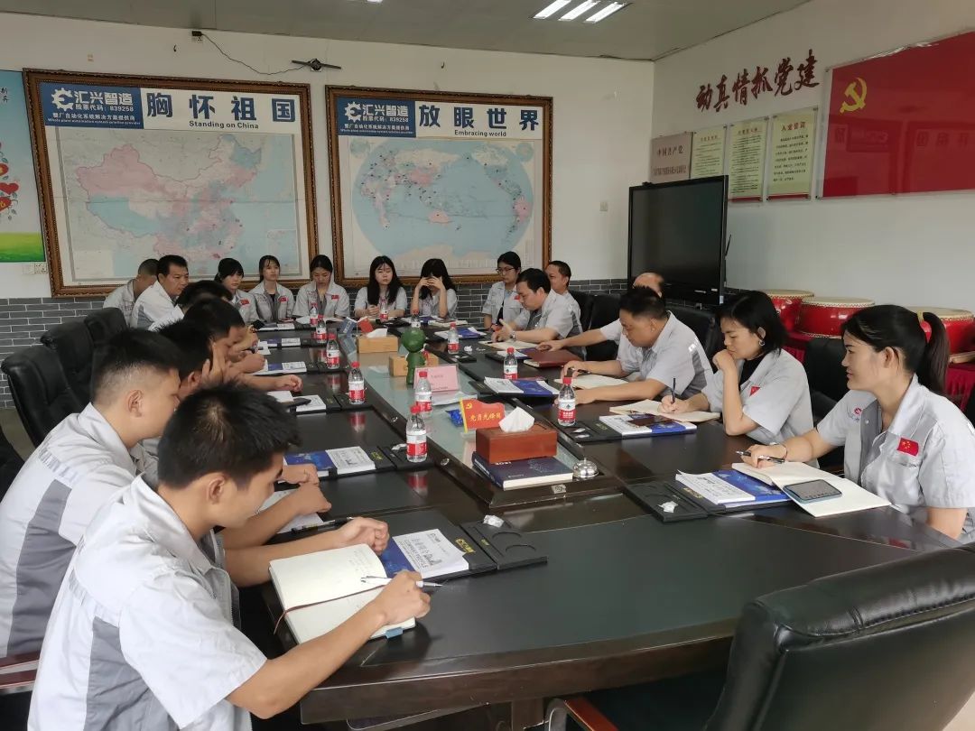 微信圖片_20220819152202.jpg 微信圖片_20220819152202.jpg