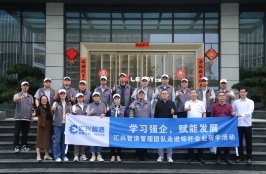 微信截圖_20231215084534.png 微信截圖_20231215084534.png